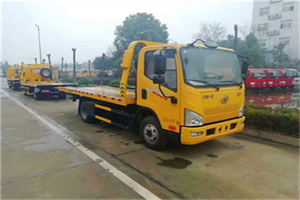 右玉附近24小时救援车电话