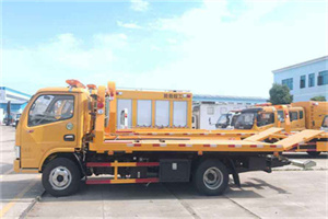 右玉送油救援服务