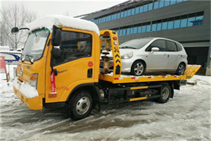 右玉附近道路救援服务